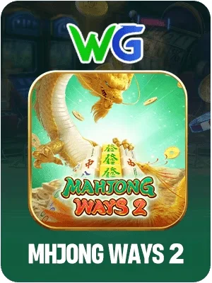 atm99 New